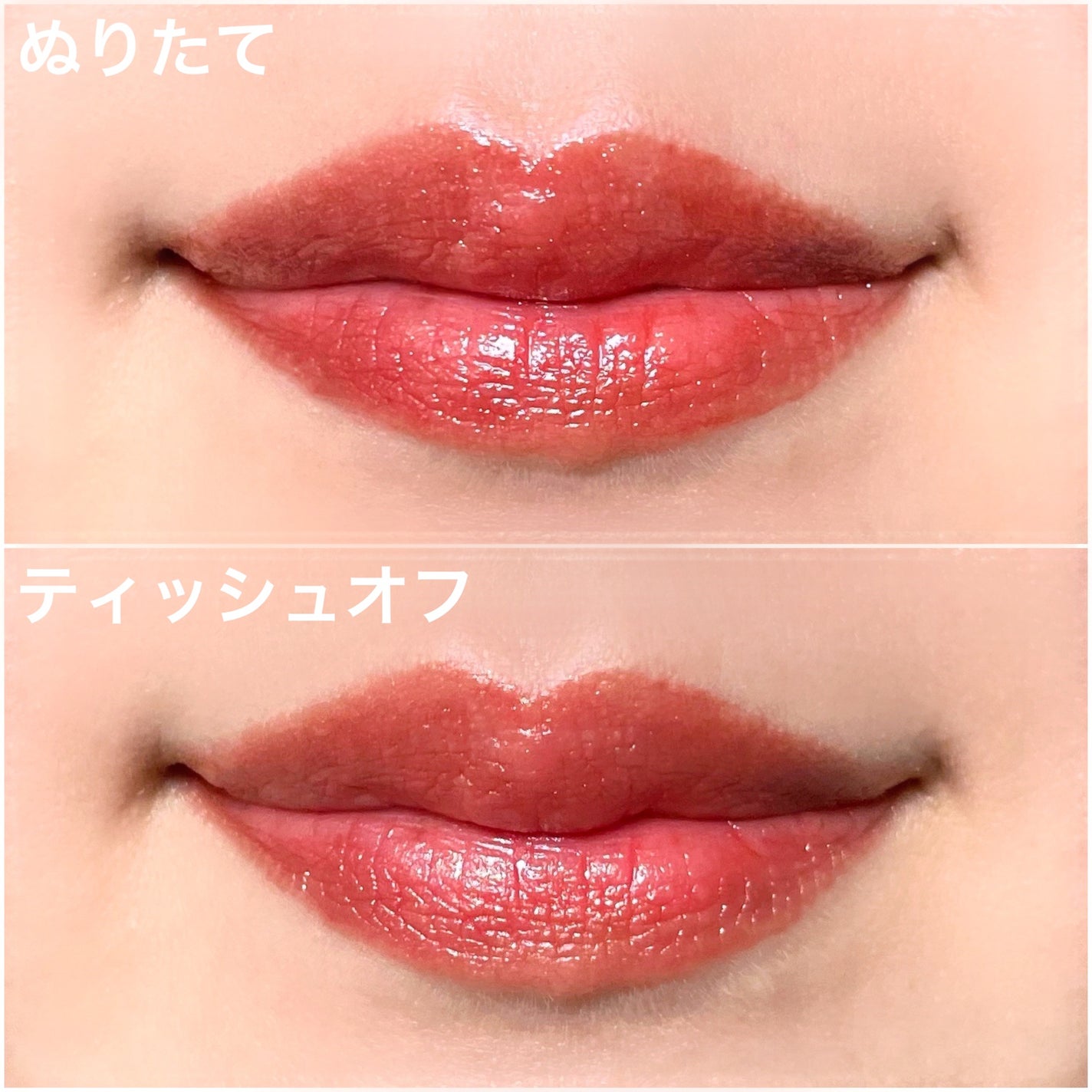 ケイト リップモンスター/KATE/口紅を使ったクチコミ(5枚目)