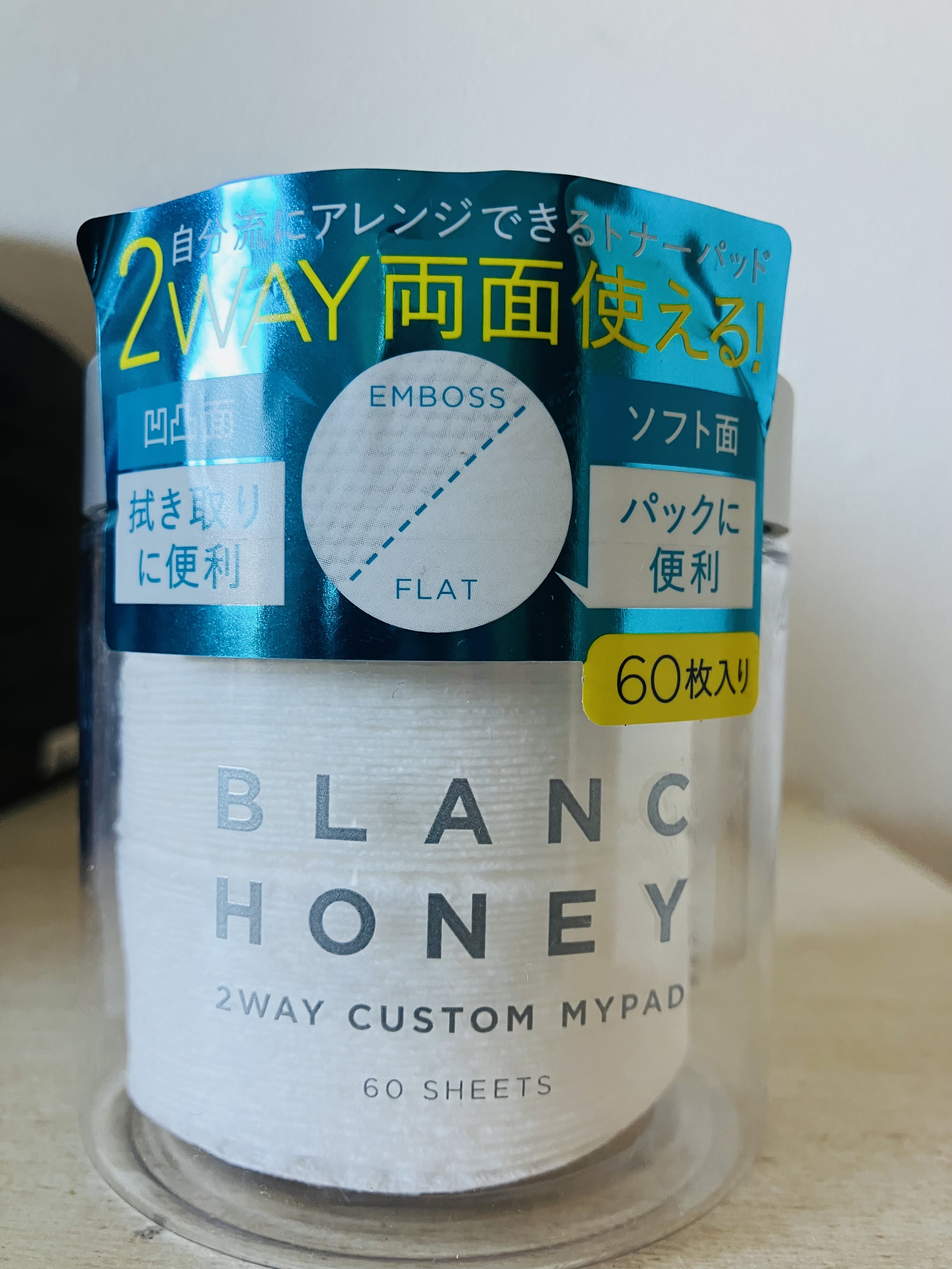 青みかん化粧水 150mL/ONE THING/化粧水を使ったクチコミ（2枚目）