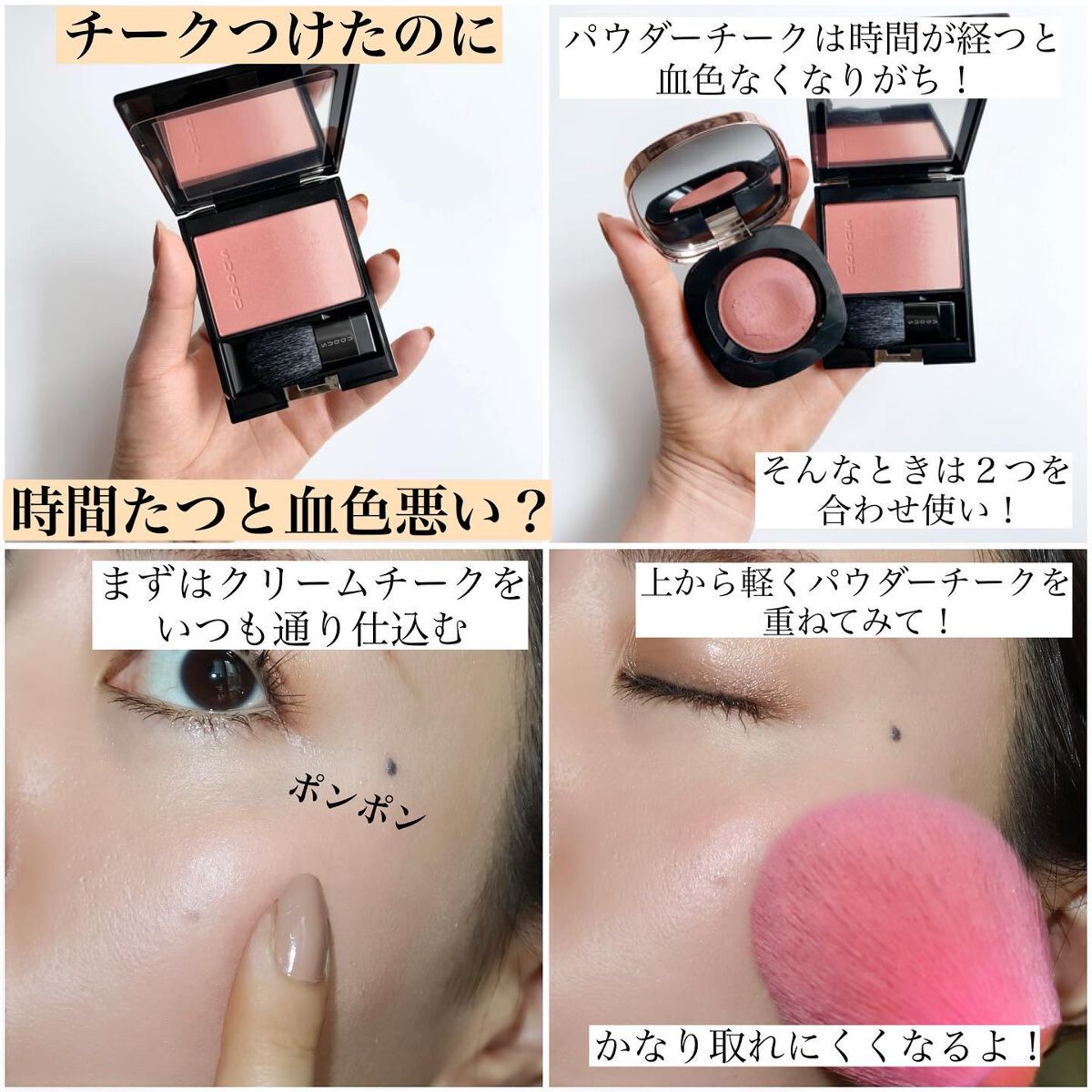 ã¡ãããðãã€ãªã¿ã¯ on LIPS ããããã£ãšãã°å¢æããïŒNGã¡ã€ã¯éïŒâ¡ãããã¡NGã¡ã€ã¯é..ãïŒ5æç®ïŒ