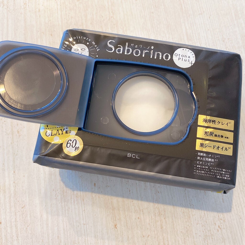 オトナプラス 夜用チャージフルマスク CM 22/サボリーノ/シートマスク・パックを使ったクチコミ(2枚目)