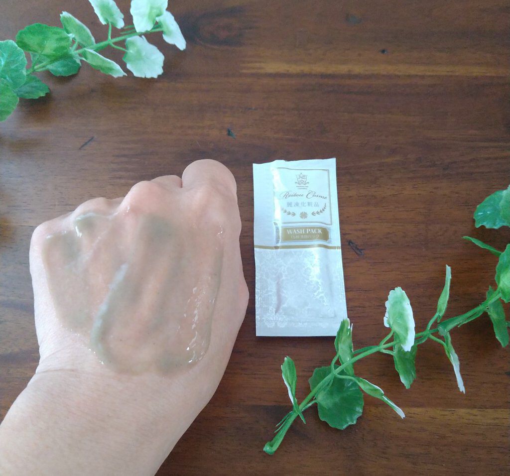 15秒洗顔パック/麗凍化粧品/その他洗顔料を使ったクチコミ（2枚目）