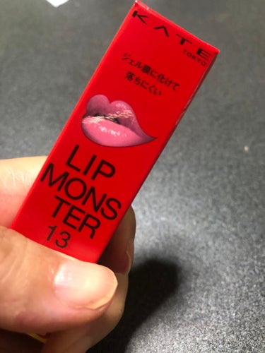 ロメ様のオヤツ on LIPS 「【使った商品】やっと買ってみたリップモンスター13【色味】ピン..」（1枚目）