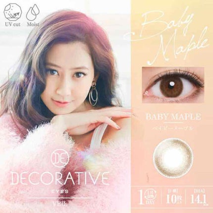 スムースリキッドアイライナー スーパーキープ/ヒロインメイク/リキッドアイライナーを使ったクチコミ(2枚目)