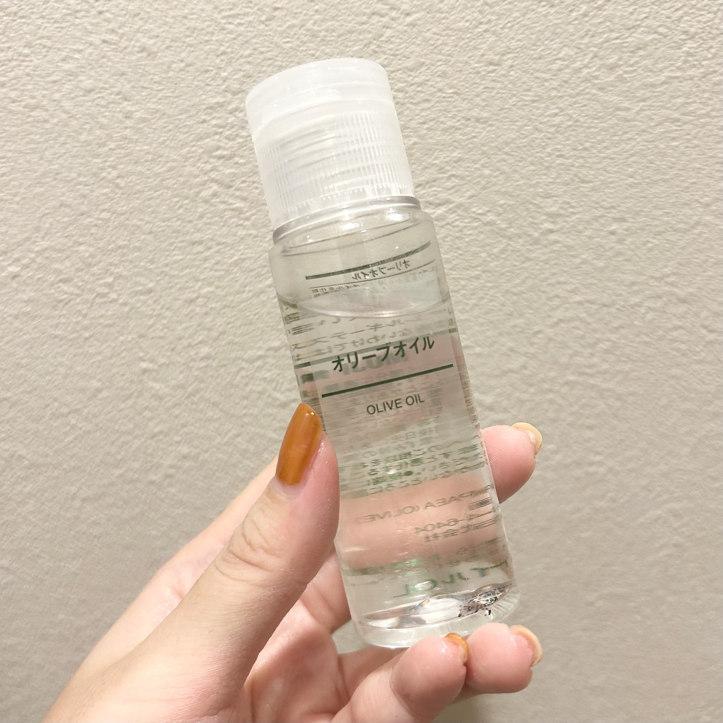 オリーブオイル/無印良品/ボディオイルを使ったクチコミ（1枚目）