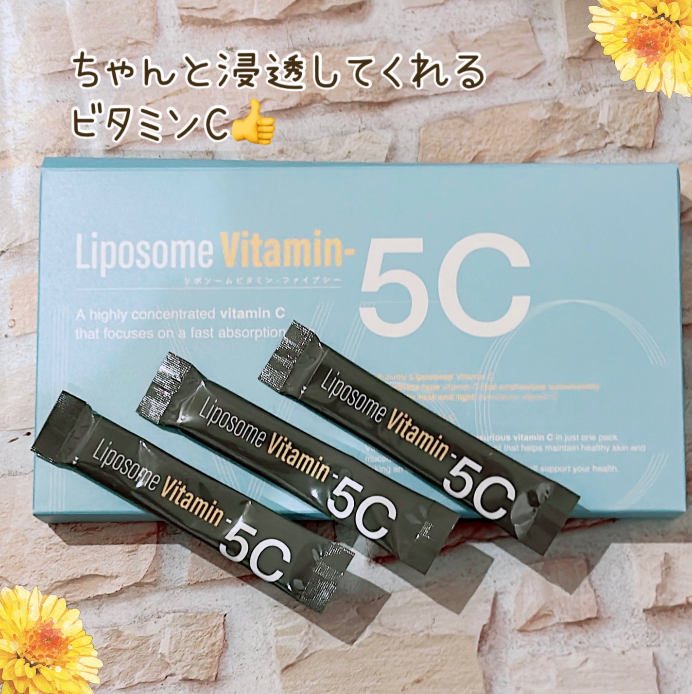 Liposome Vitamin - 5C/renaTerra/美容サプリメントを使ったクチコミ(1枚目)