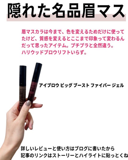 バブリズム on LIPS 「⚠️⚠️⚠️⚠️⚠️⚠️⚠️⚠️⚠️⚠️楽天のMAC公式ショッ..」(4枚目)