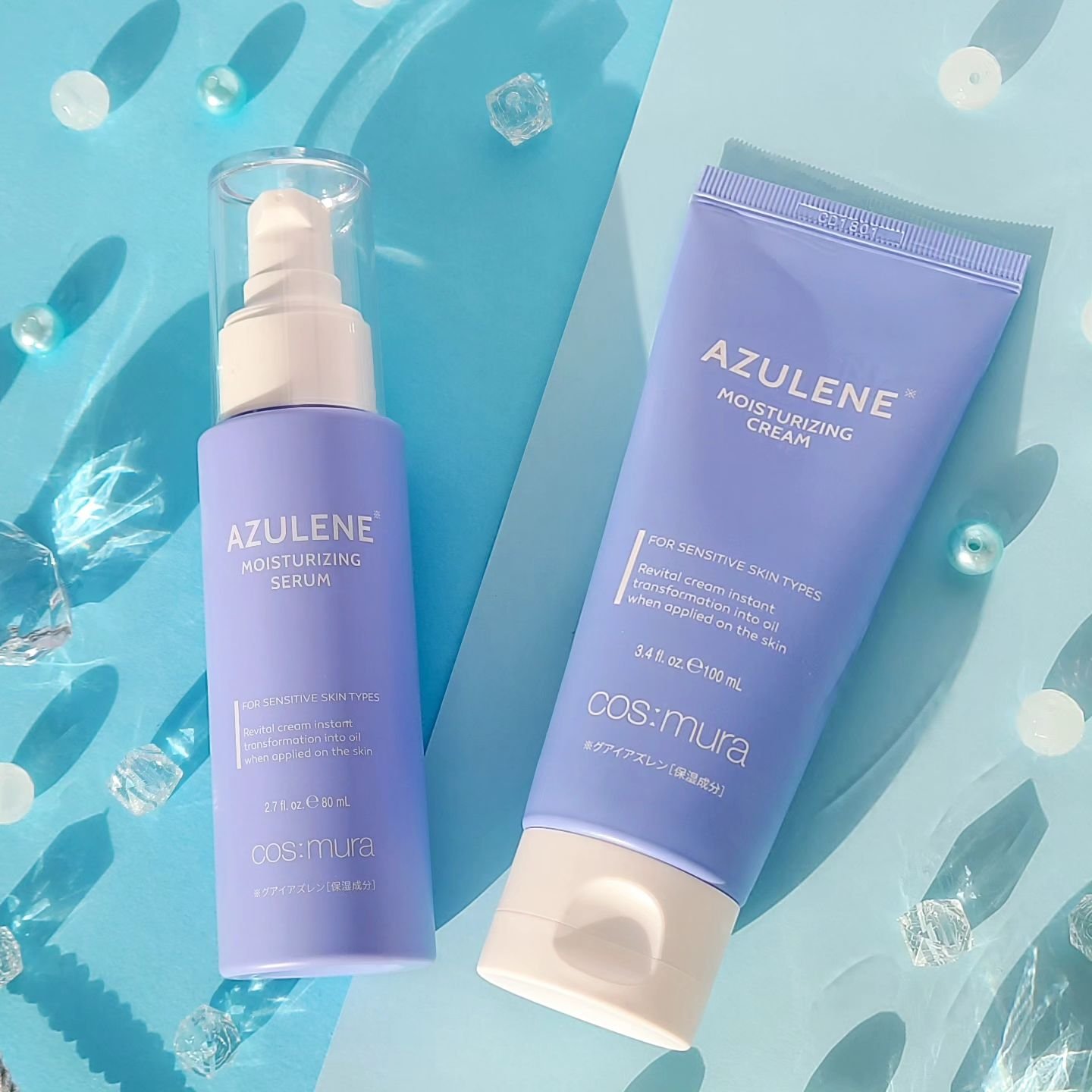 アズレンモイスチャライジングクリーム/cos:mura/フェイスクリームを使ったクチコミ（2枚目）