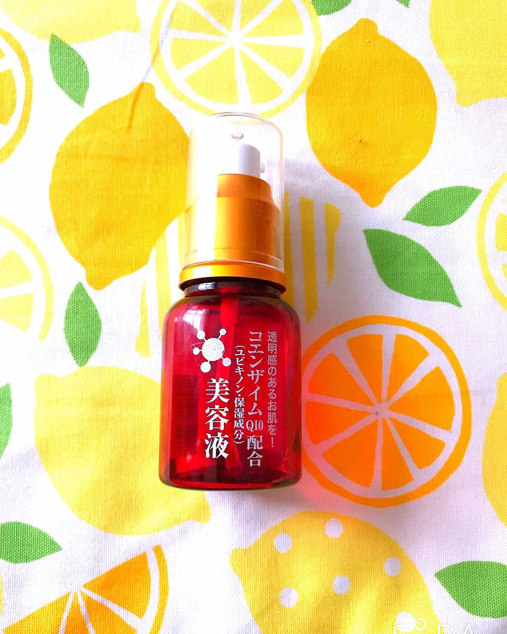 コエンザイムQ10配合 美容液/DAISO/美容液を使ったクチコミ(1枚目)