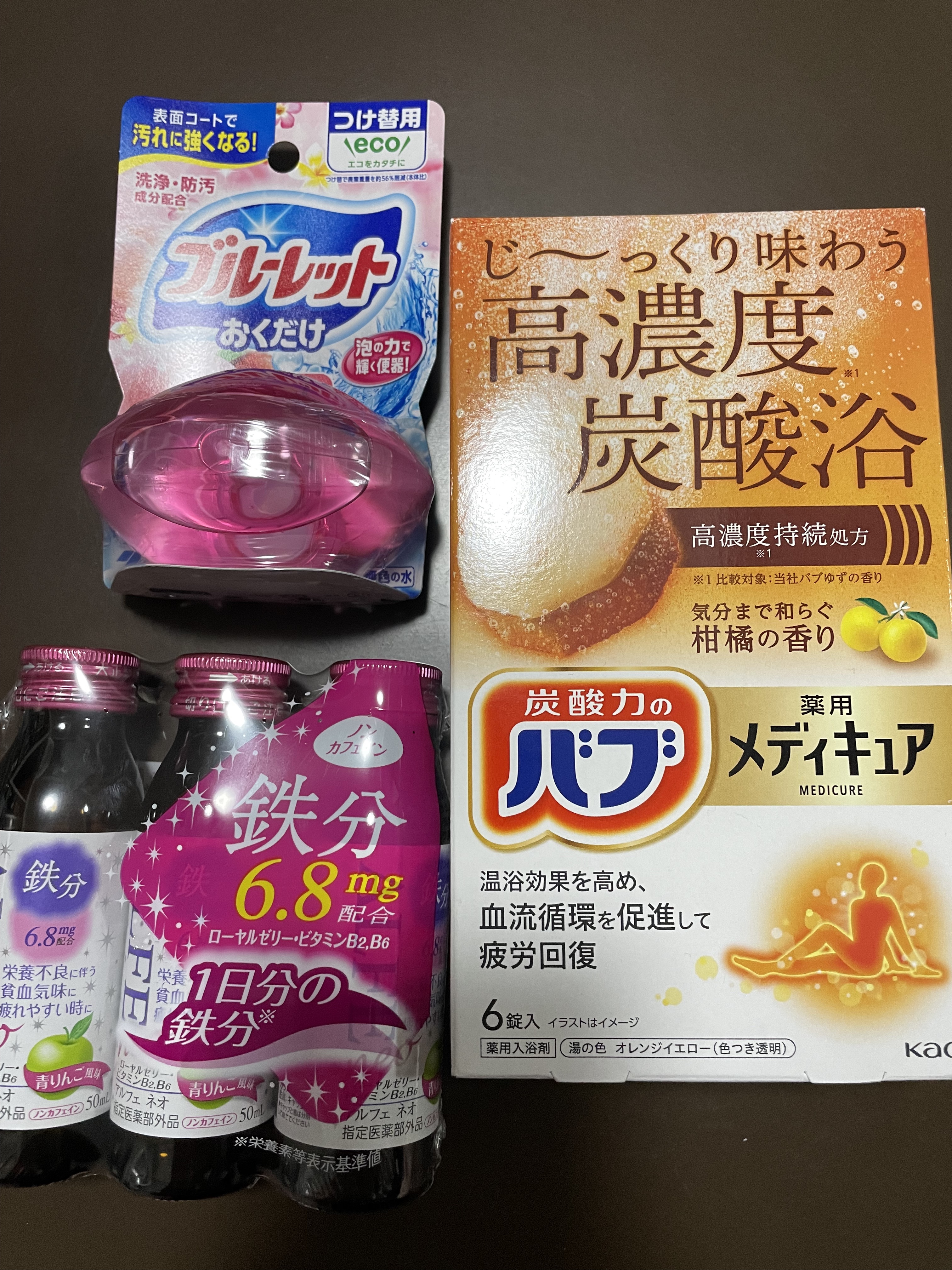 アルフェ ネオ 50mL×3本/アルフェ/栄養ドリンクを使ったクチコミ（2枚目）