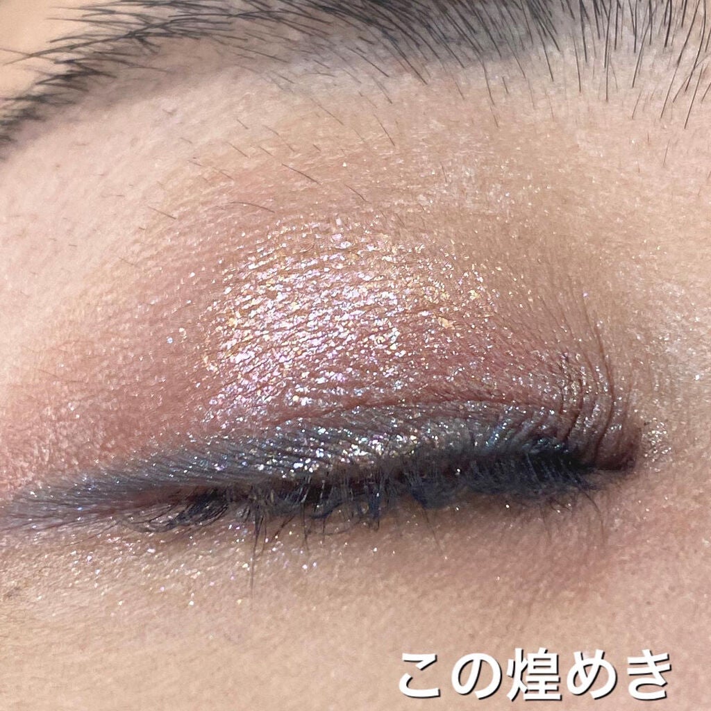ウォンテッド トレジャーボックス アイパレット グランドライン/shu uemura/アイシャドウパレットを使ったクチコミ(6枚目)