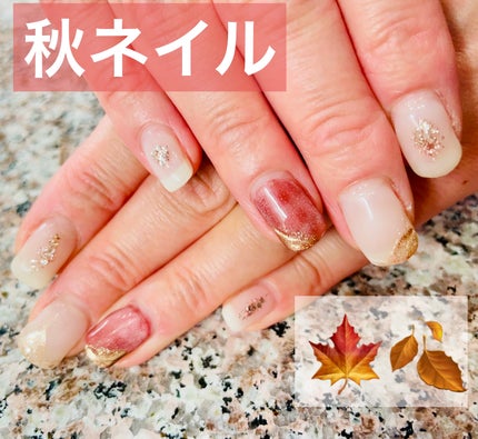 ペロリン/ネイル工房/ジェルネイルを使ったクチコミ(1枚目)