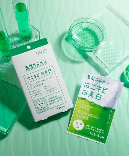 薬用ルルルン 美白アクネ/ルルルン/シートマスク・パックを使ったクチコミ(1枚目)