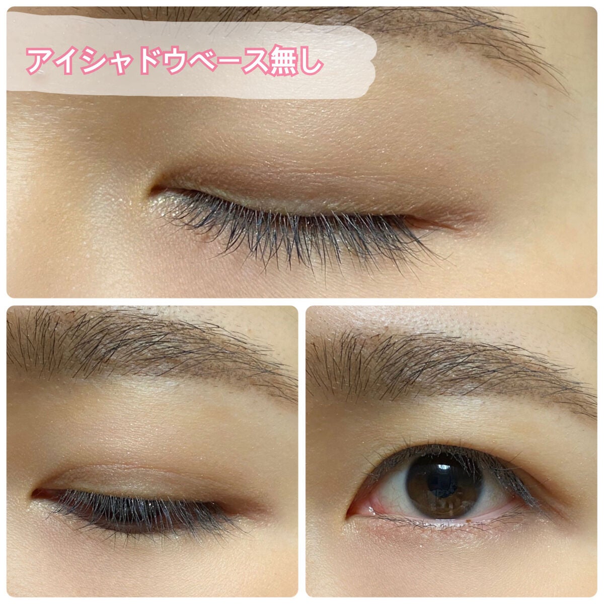 オーラクリエイション/BLEND BERRY/アイシャドウパレットを使ったクチコミ(8枚目)