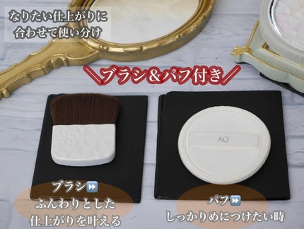 AQ オーラ リフレクター/DECORTÉ/プレストパウダーを使ったクチコミ(3枚目)