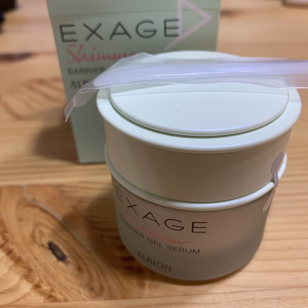 エクサージュシマー バリア ジェルセラム/ALBION/美容液を使ったクチコミ（1枚目）