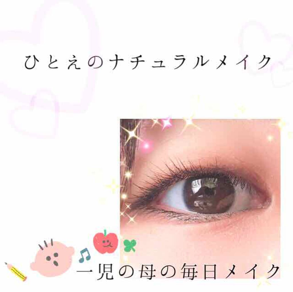 ピュア カラー ブラッシュ/SUQQU/パウダーチークを使ったクチコミ(1枚目)