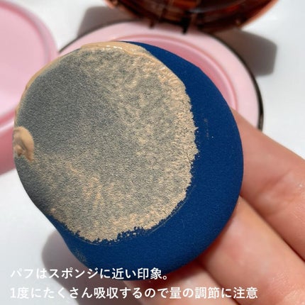 ピンクティーツリーカバークッション/APLIN/クッションファンデーションを使ったクチコミ(4枚目)