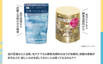 スイサイ ビューティクリア ゴールド パウダーウォッシュ/suisai/洗顔パウダーを使ったクチコミ(1枚目)