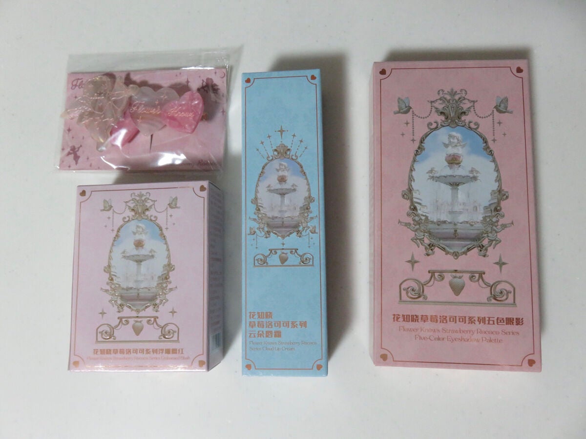ストロベリーロココ アイシャドウパレット/FlowerKnows/アイシャドウパレットを使ったクチコミ(8枚目)