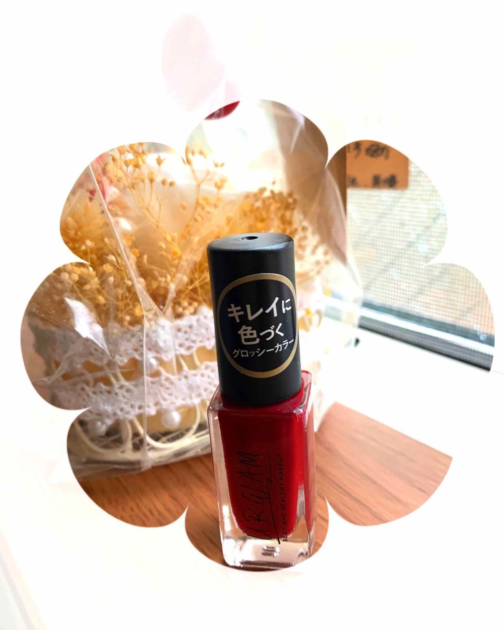 UR GLAM COLOR NAIL SELECTION/U R GLAM/マニキュアを使ったクチコミ(2枚目)