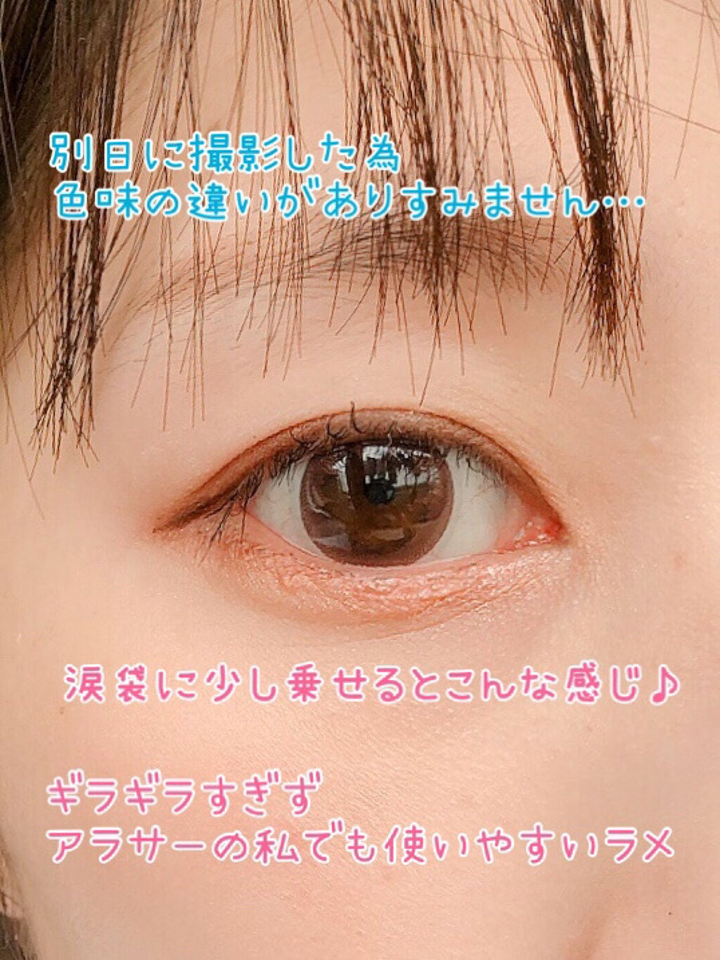 セルフィーフィックスピグメント/Witch's Pouch/単色アイシャドウを使ったクチコミ(3枚目)