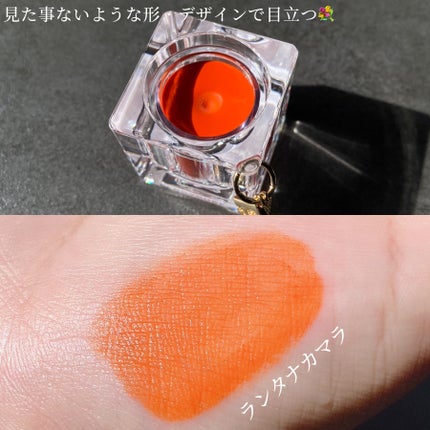 Make-up Balm/FANCYCUBE/フェイスバームを使ったクチコミ(5枚目)