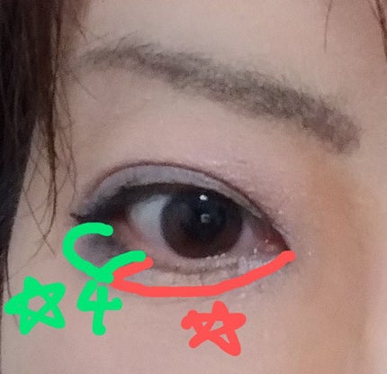 華やかに彩る アイカラー 07/キスミー フェルム/アイシャドウパレットの画像