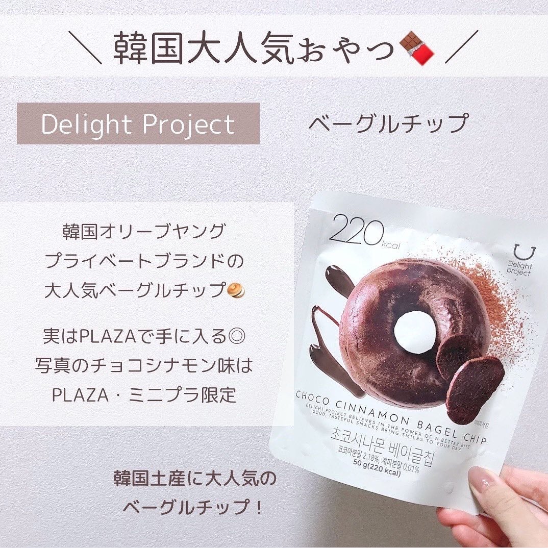 リアルックミラー/ロージーローザ/その他化粧小物を使ったクチコミ(6枚目)