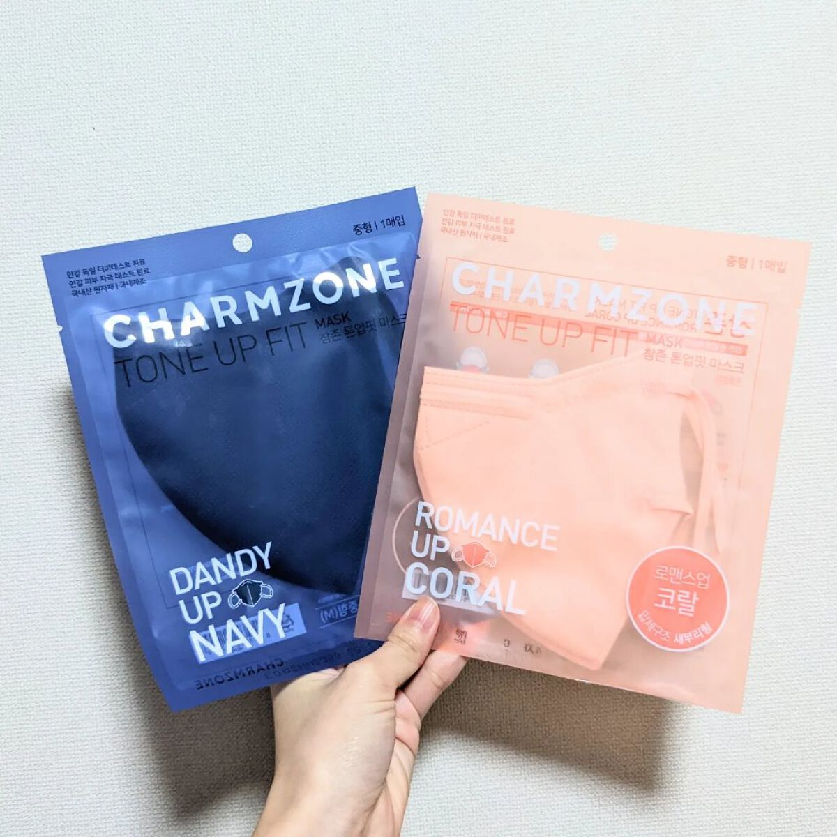 CHARMZONE トーンアップフィットマスク/チャームゾーン/マスクを使ったクチコミ（2枚目）