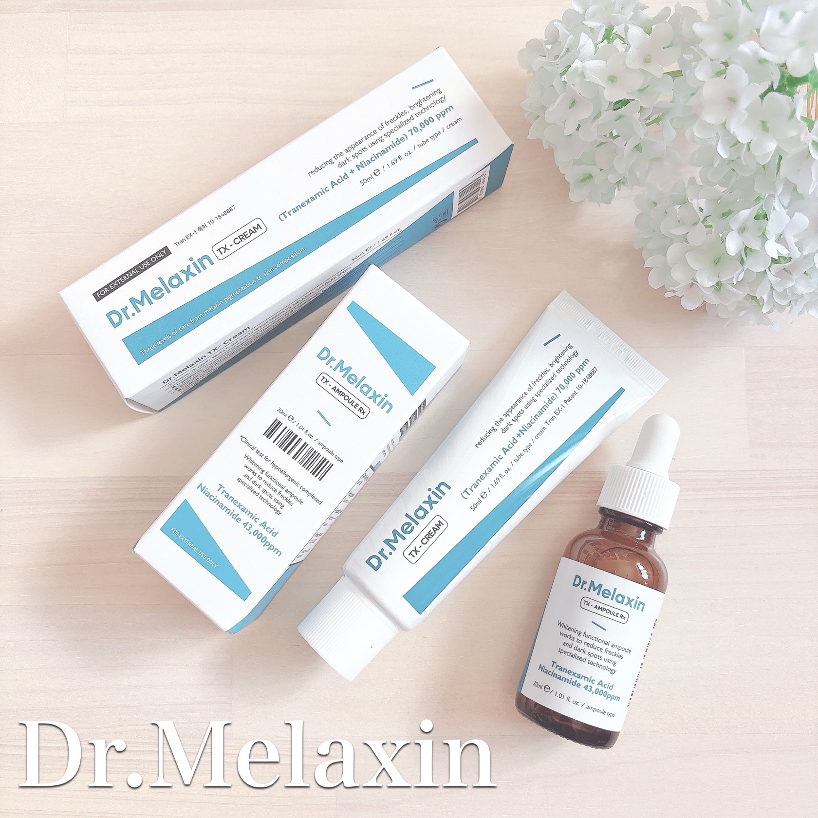 TX-Cream/Dr.Melaxin/フェイスクリームを使ったクチコミ（1枚目）