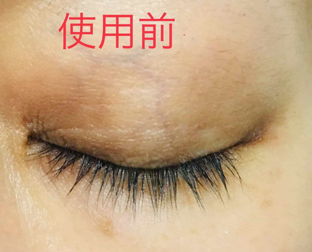 EMAKED(エマーキット)/水橋保寿堂製薬/まつげ美容液を使ったクチコミ(2枚目)