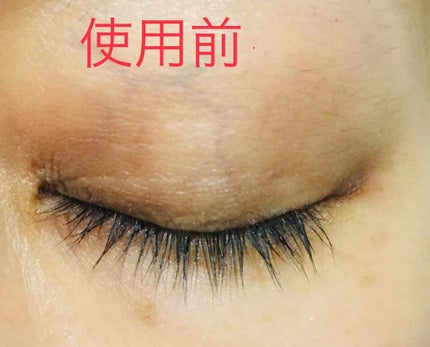 EMAKED(エマーキット)/水橋保寿堂製薬/まつげ美容液を使ったクチコミ(2枚目)