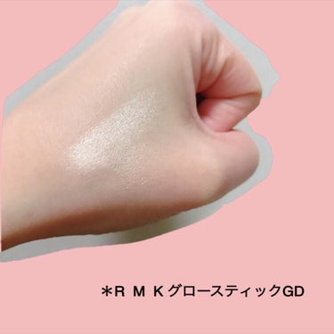 RMK グロースティック/RMK/スティックハイライトを使ったクチコミ（2枚目）