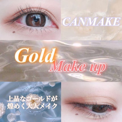 ã·ã«ããŒã¹ãã¬ã¢ã€ãº/ãã£ã³ã¡ã€ã¯/ã¢ã€ã·ã£ããŠãã¬ããã䜿ã£ãã¯ãã³ãïŒ1æç®ïŒ
