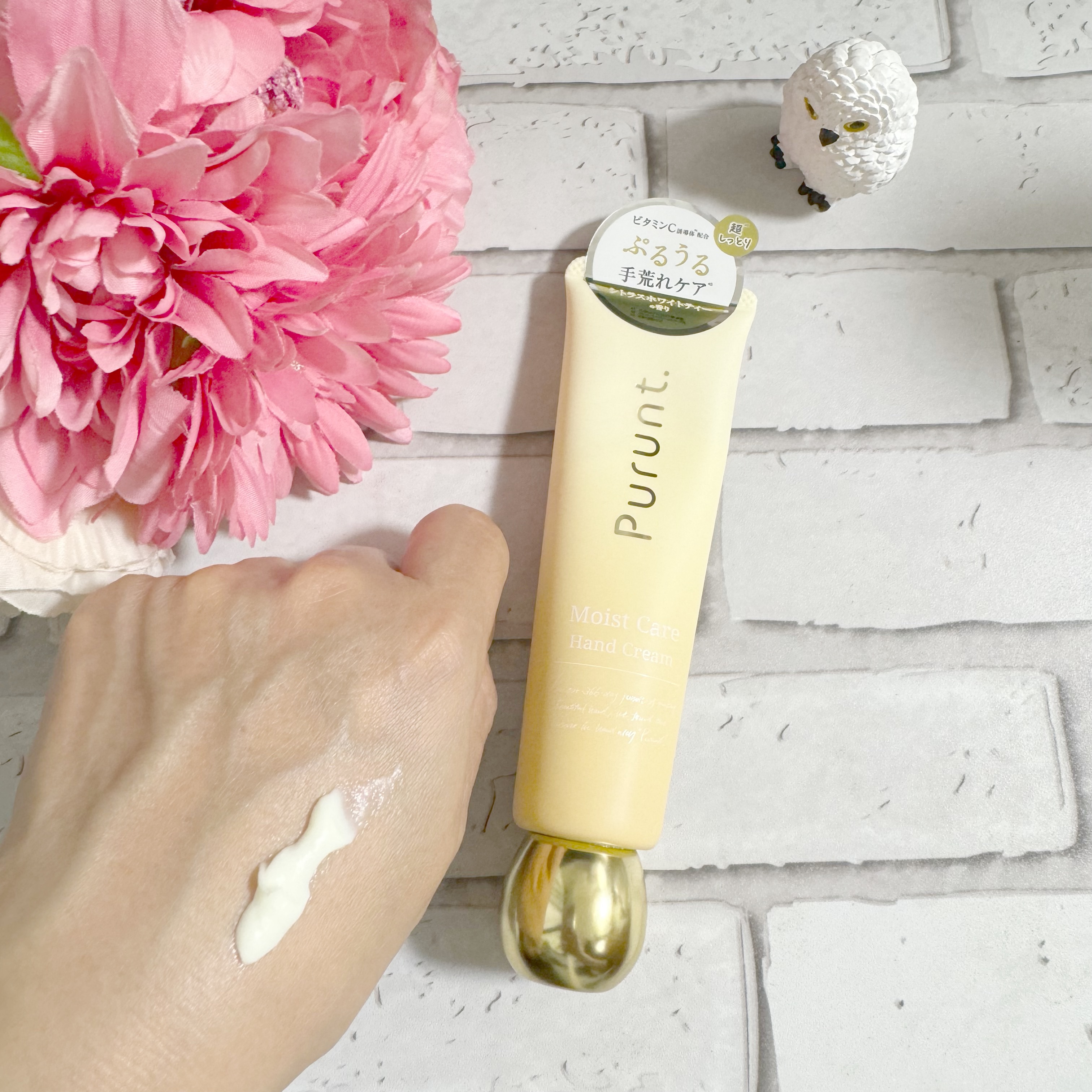 プルント　モイストケア美容液ハンドクリーム/Purunt./ハンドクリームを使ったクチコミ（3枚目）