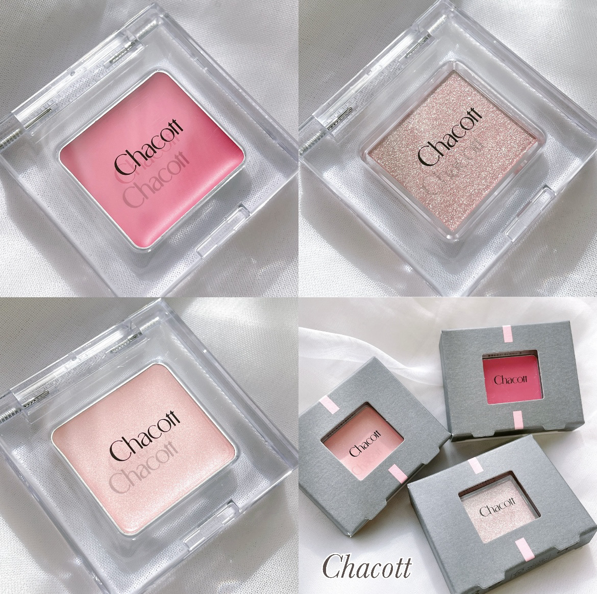 マルチカラーバリエーション バーム BA05/チャコット・コスメティクス/単色アイシャドウを使ったクチコミ（1枚目）