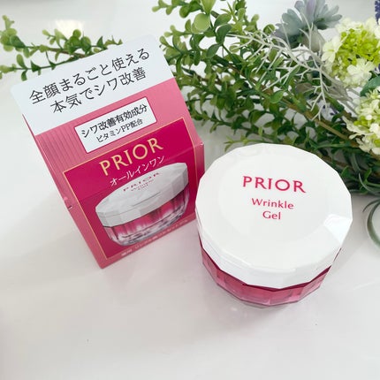 薬用 リンクル美コルセットゲル/プリオール/オールインワン化粧品を使ったクチコミ(1枚目)