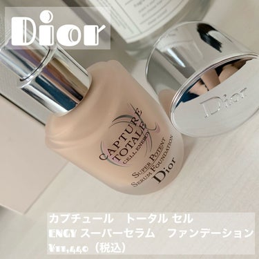 【旧】カプチュール トータル セル ENGY スーパー セラム ファンデーション/Dior/リキッドファンデーションを使ったクチコミ（1枚目）