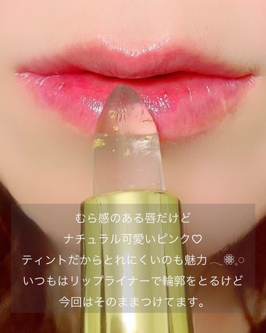 sakura on LIPS 「とにかく惚れる✿ᵕ̈*❁*·⑅ティントリップ金箔とお花が入って..」（3枚目）