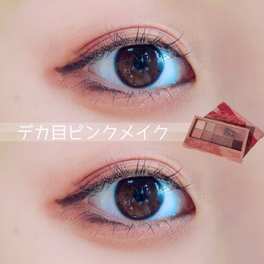 アイラッシュ カーラー/shu uemura/ビューラーを使ったクチコミ（1枚目）