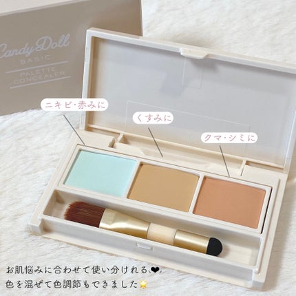 ãã¬ããã³ã³ã·ãŒã©ãŒ/CandyDoll/ãã¬ããã³ã³ã·ãŒã©ãŒã䜿ã£ãã¯ãã³ãïŒ3æç®ïŒ