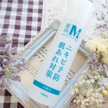 薬用NI-KIBI 化粧水/MEDISTHE/化粧水を使ったクチコミ(6枚目)