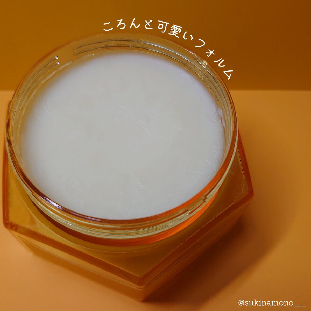 &honey クレンジングバーム モイスト/&honey/クレンジングバームを使ったクチコミ（2枚目）