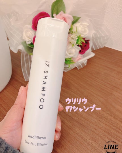 17 シャンプー/wooliliwoo/市販シャンプーを使ったクチコミ(1枚目)