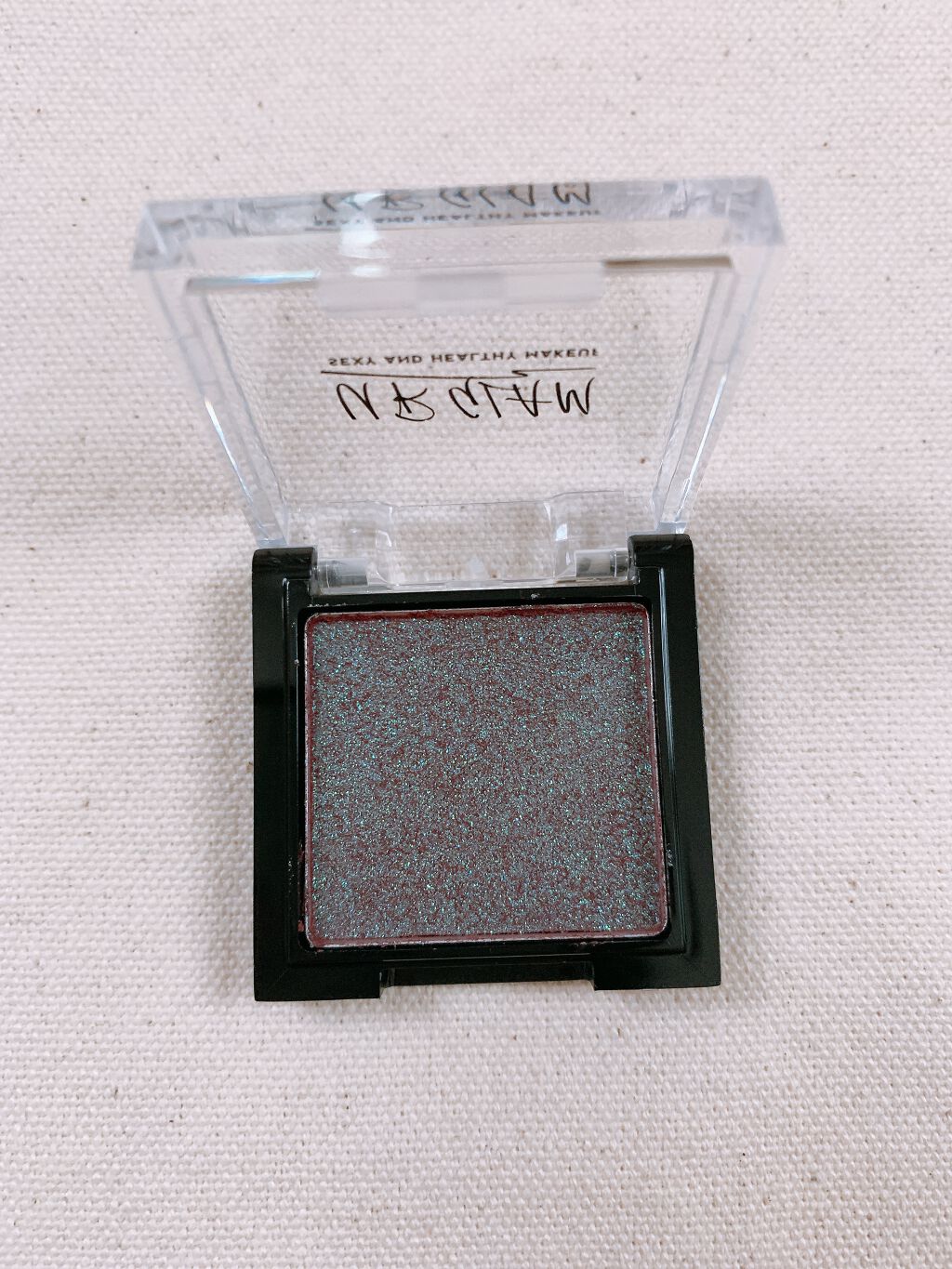 UR GLAM　POWDER EYESHADOW/U R GLAM/単色アイシャドウを使ったクチコミ（2枚目）