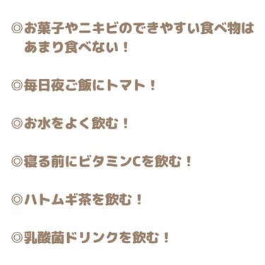 シ ゲ 岡 on LIPS 「みなさん、こんにちは🌞🌞突然ですがみなさん！！(特になにふぁむ..」（3枚目）