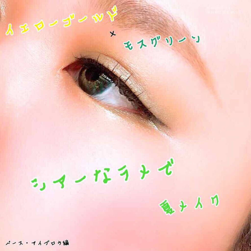 M·A·C ミネラライズ スキンフィニッシュ/M・A・C/パウダーハイライトを使ったクチコミ（1枚目）