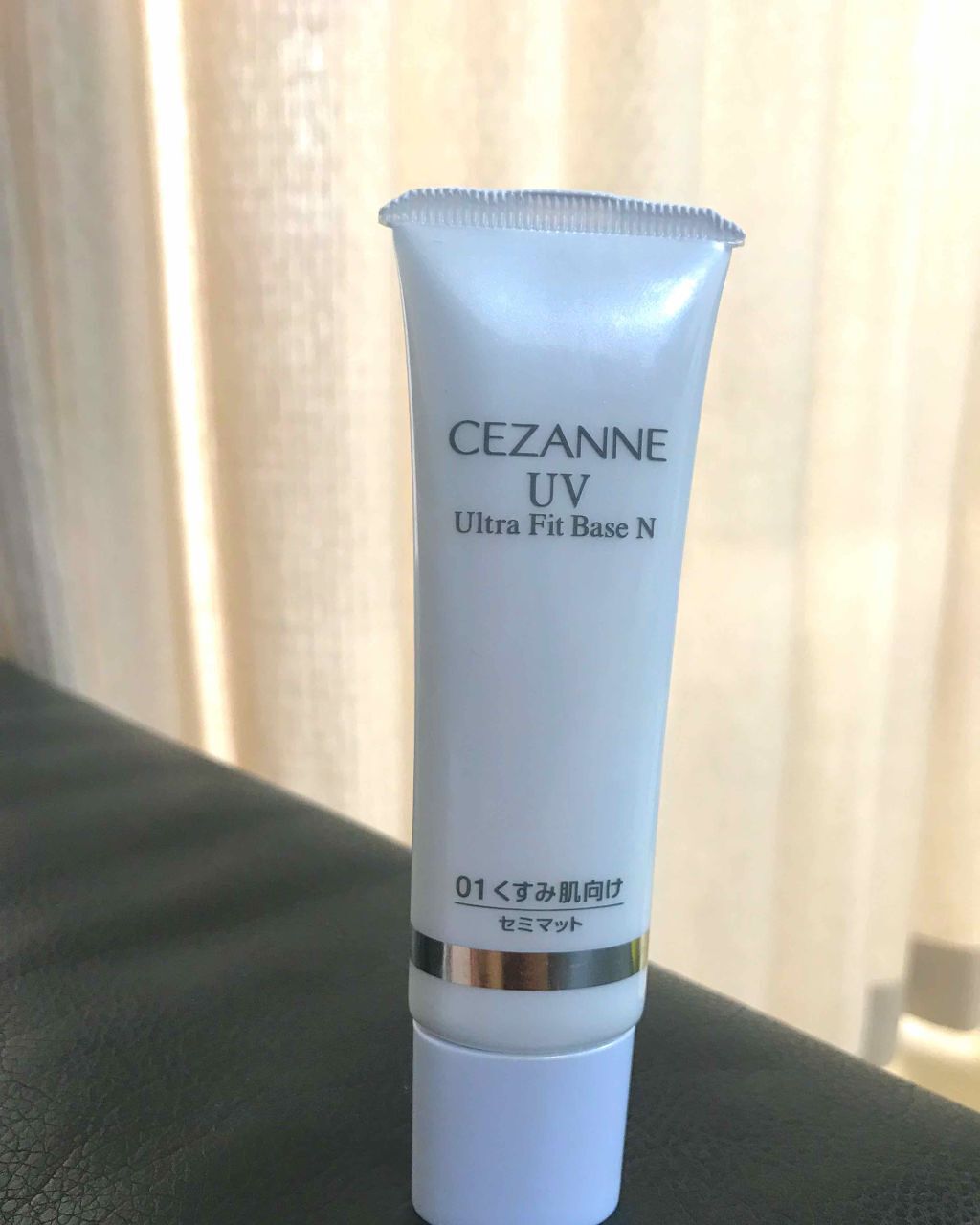 UVウルトラフィットベースN/CEZANNE/化粧下地を使ったクチコミ(1枚目)