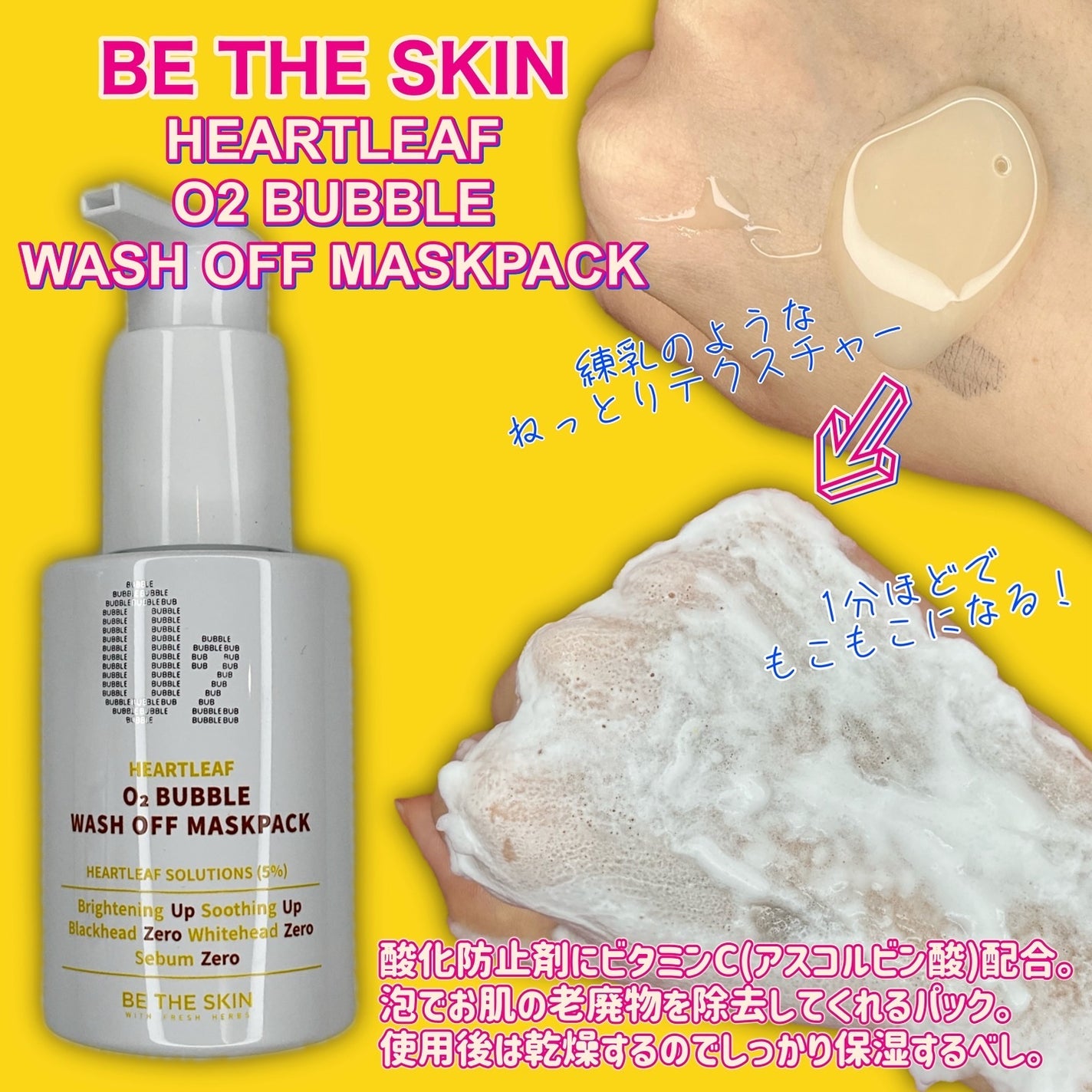 大豆エッセンス/mixsoon/美容液を使ったクチコミ(4枚目)