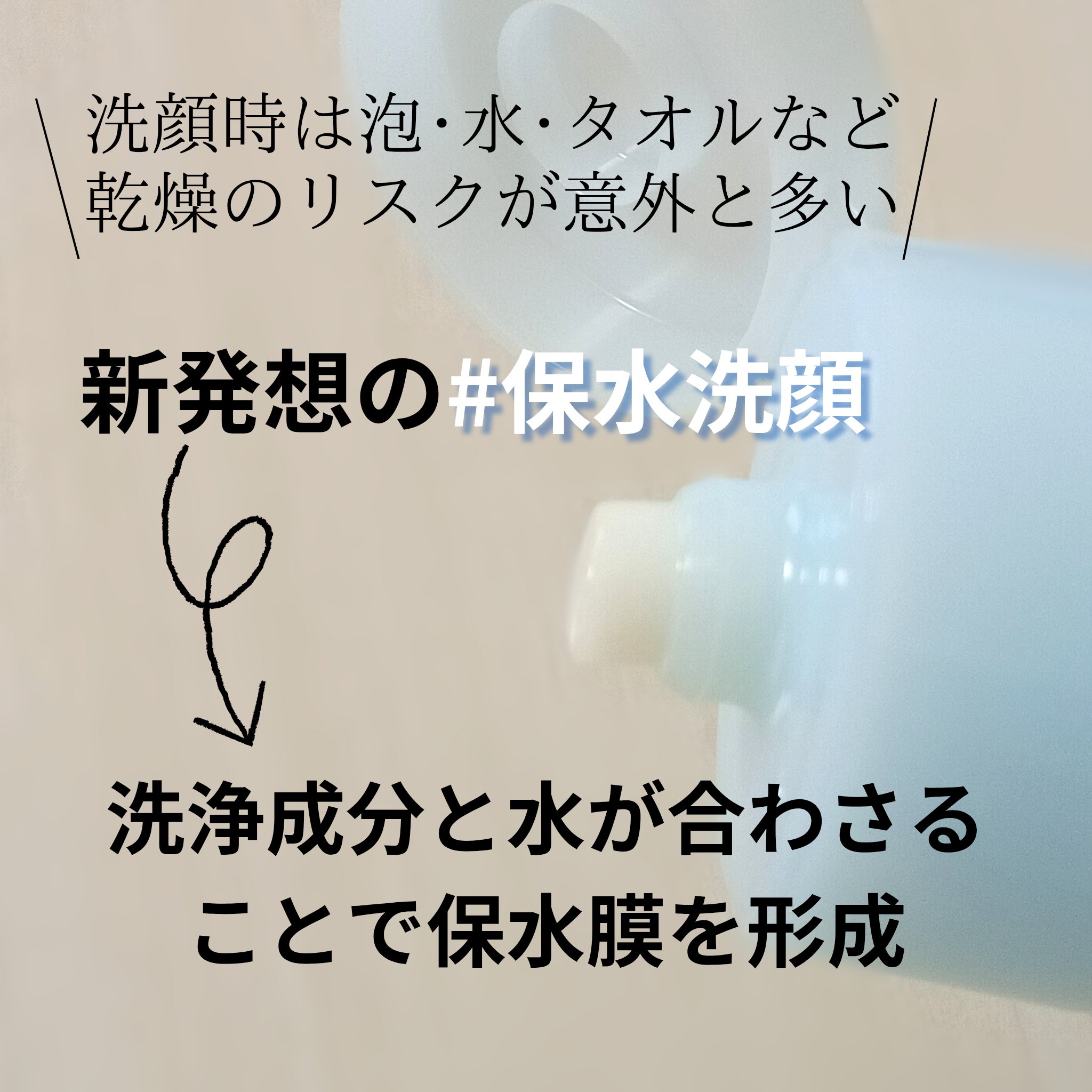 スキンコンディショニング洗顔/ファンケル/洗顔フォームを使ったクチコミ（2枚目）